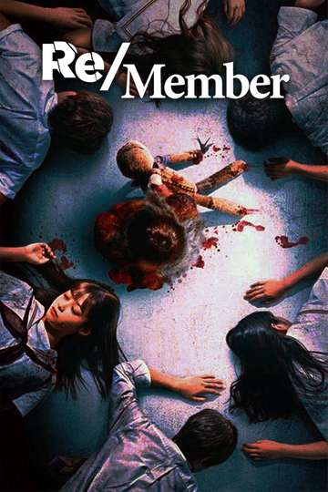Re – Member 2023