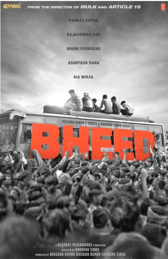 Bheed 2023