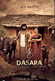 Dasara 2023