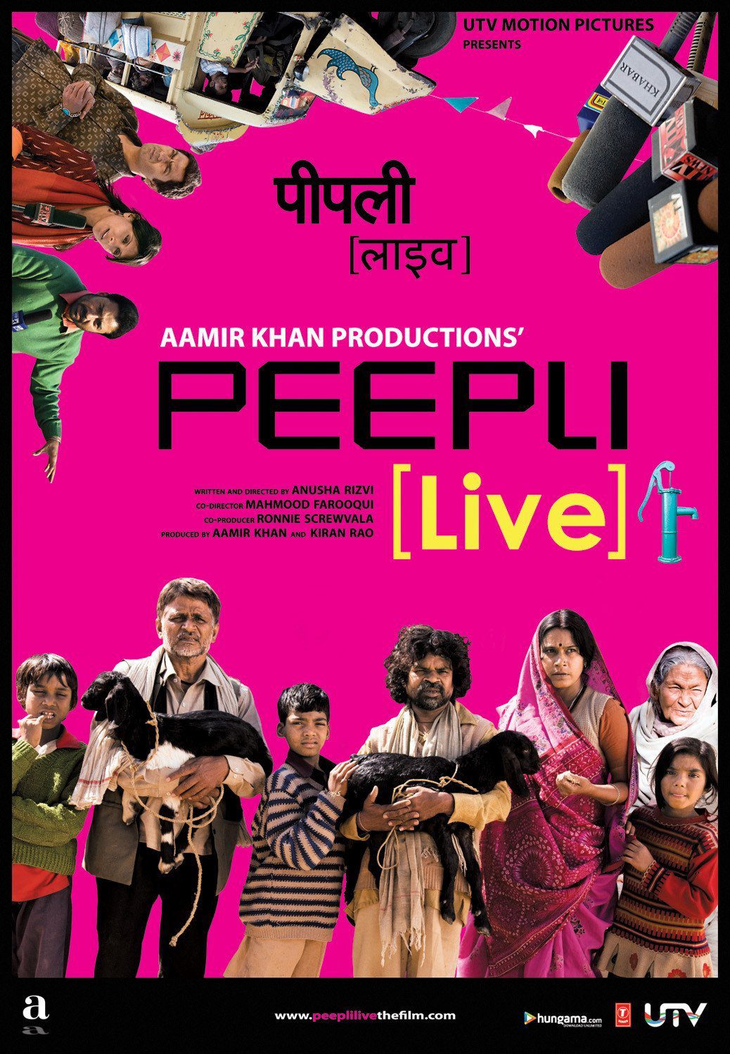 Peepli Live 2010