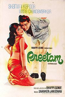 Preetam poster