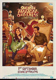 Shubh Mangal Savdhan Poster