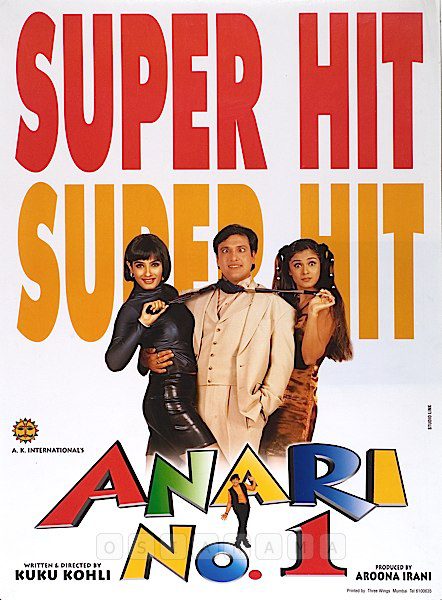 Anari No 1 full hindi movie