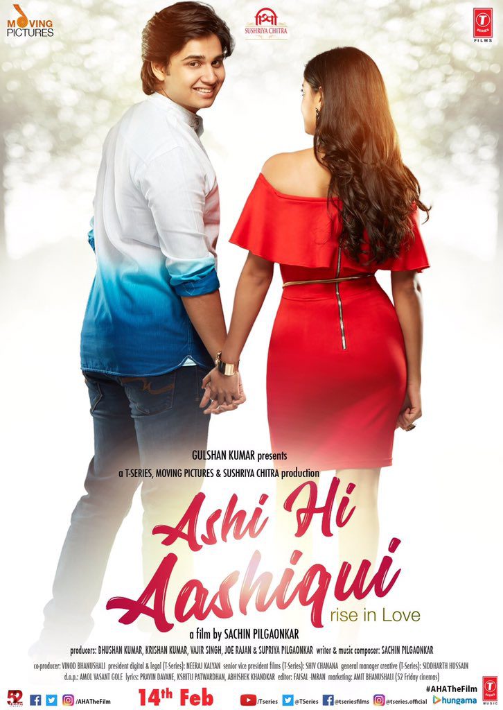 Ashi Hi Aashiqui 2019 Marathi Full Movie