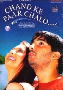 Chand Ke Paar Chalo 2006 Full Movie