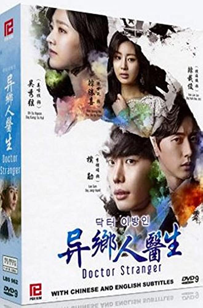 Doctor Stranger