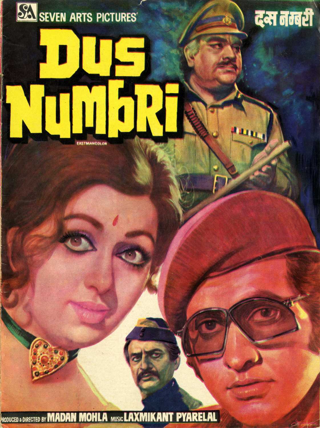 Dus Numbri 1976