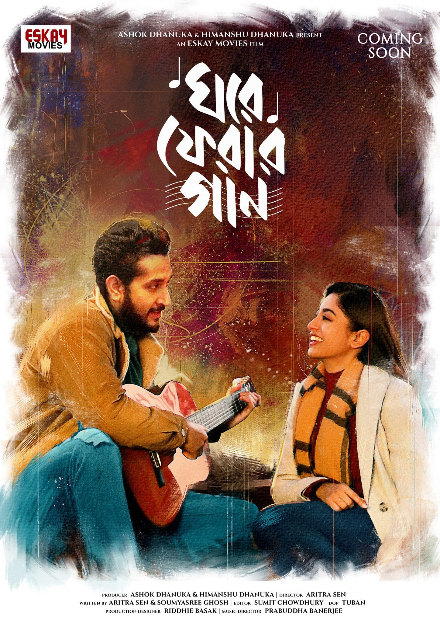 Ghore Pherar Gaan 2023 CamRip Bengali Full Movie