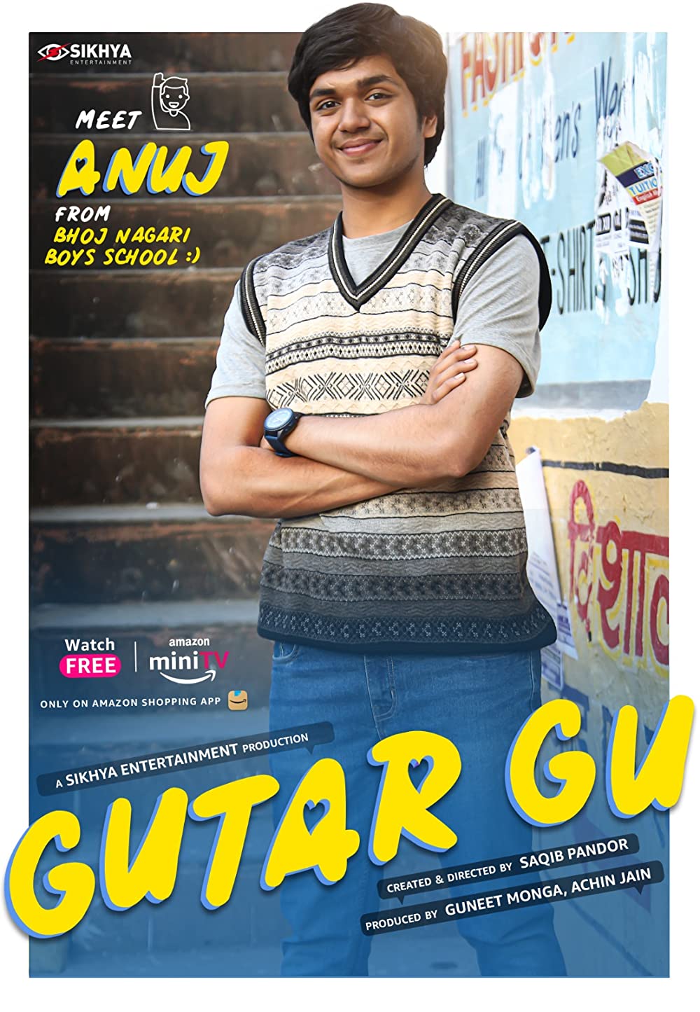 Gutar Gu 2023