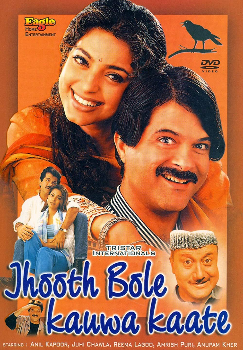 Jhooth Bole Kauwa Kaate 1998