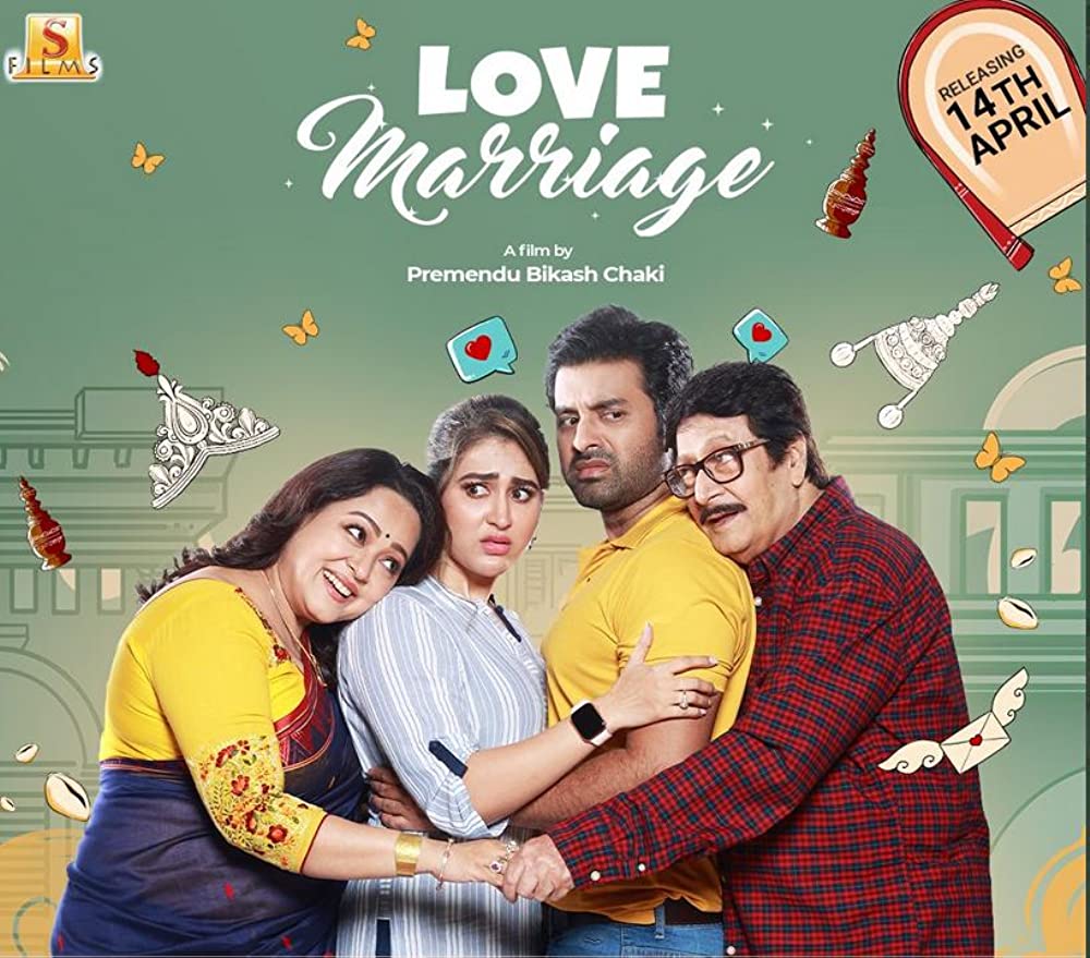 Love Marriage 2023