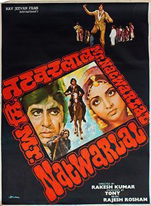 Mr. Natwarlal poster