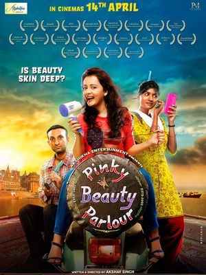 Pinky Beauty Parlour 2023