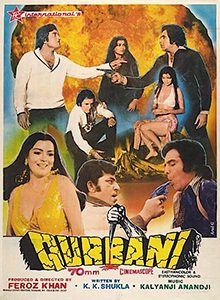 Qurbani film poster