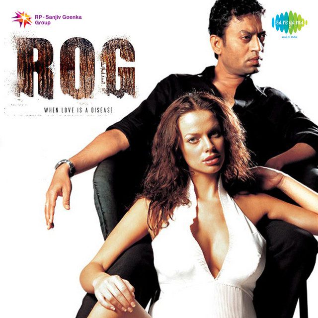 Rog 2005