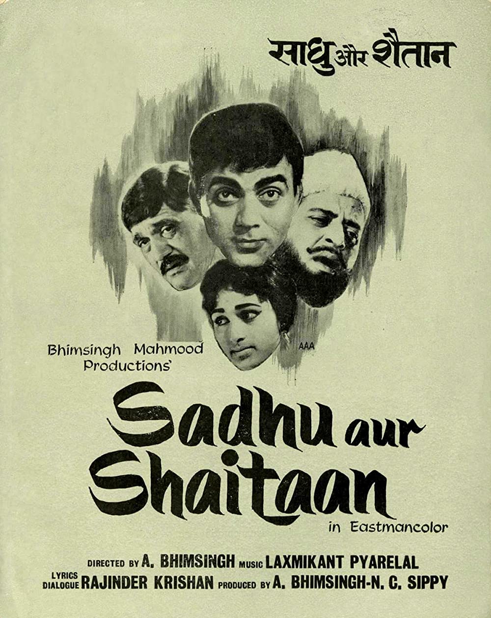 Sadhu Aur Shaitan 1968