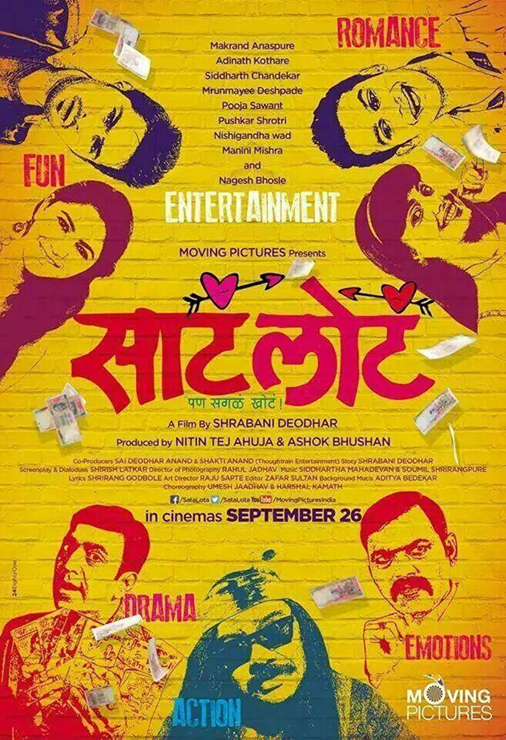 Sata Lota Pan Sagla Khota 2015 Marathi Full Movie