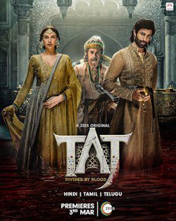 Taj Divided By Blood Official Poster