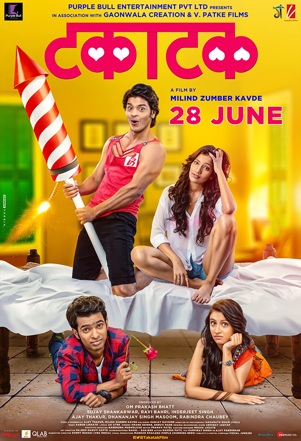 Takatak 2019 Marathi Movie