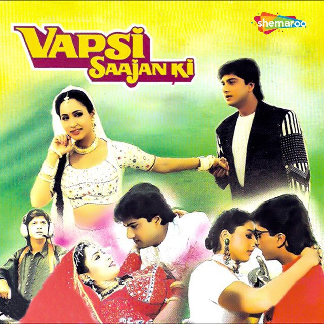 Vapsi Saajan Ki 1995