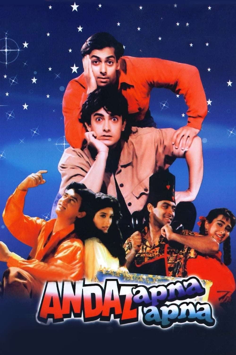 Andaz Apna Apna 1994 1