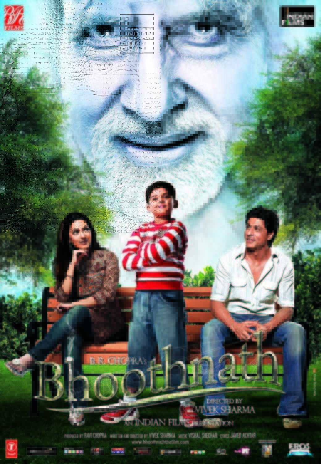 Bhoothnath 2008