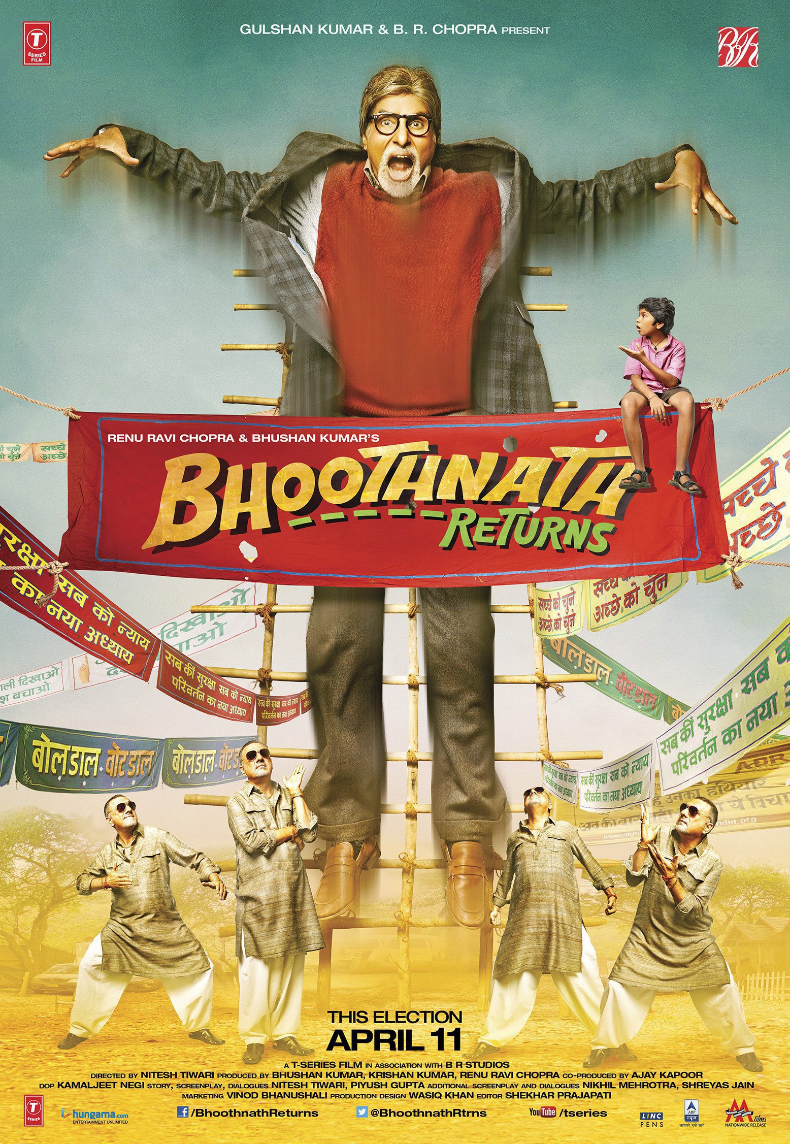 Bhoothnath Returns 2014