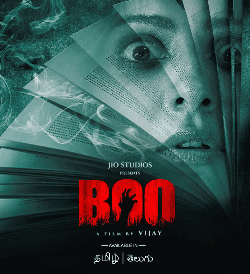 Boo 2023