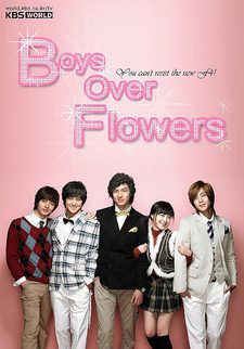 Boys Over Flowers Season 1