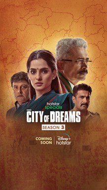 City of Dreams 2023 Season 3