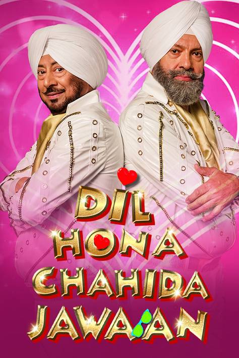 Dil Hona Chahida Jawan 2023