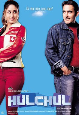 Hulchul 2004