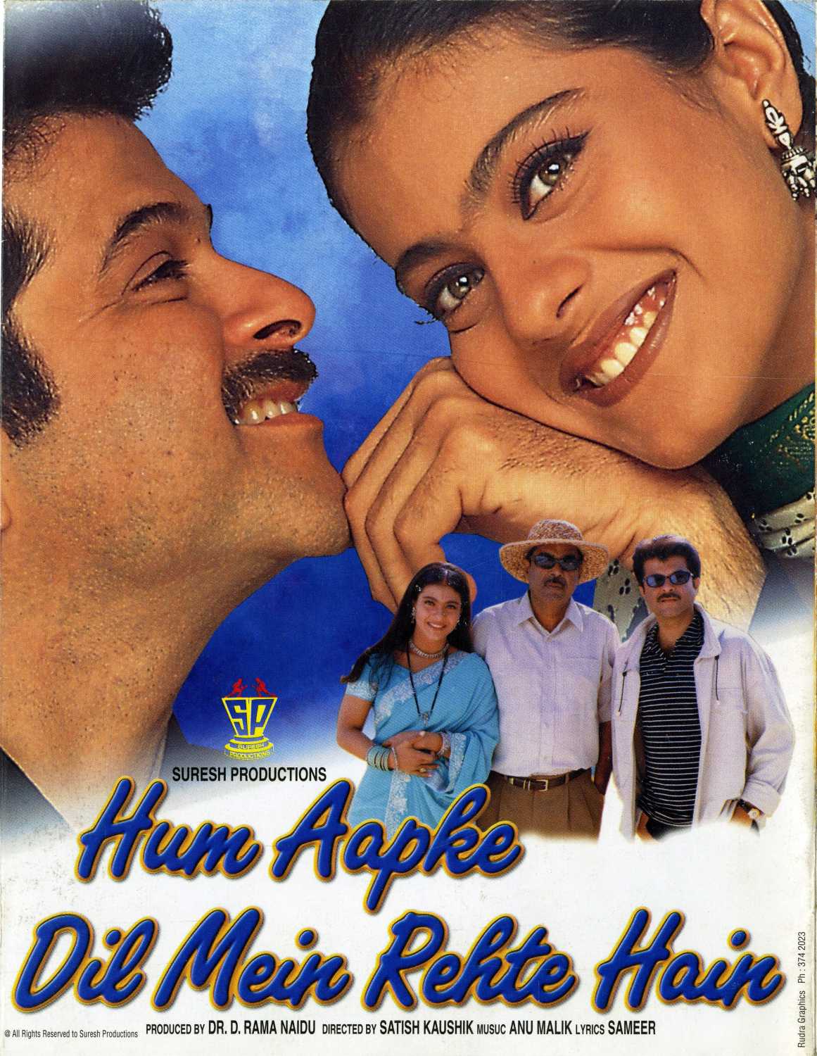 Hum Aapke Dil Mein Rehte Hain 1999