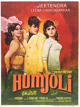 Humjoli 1970