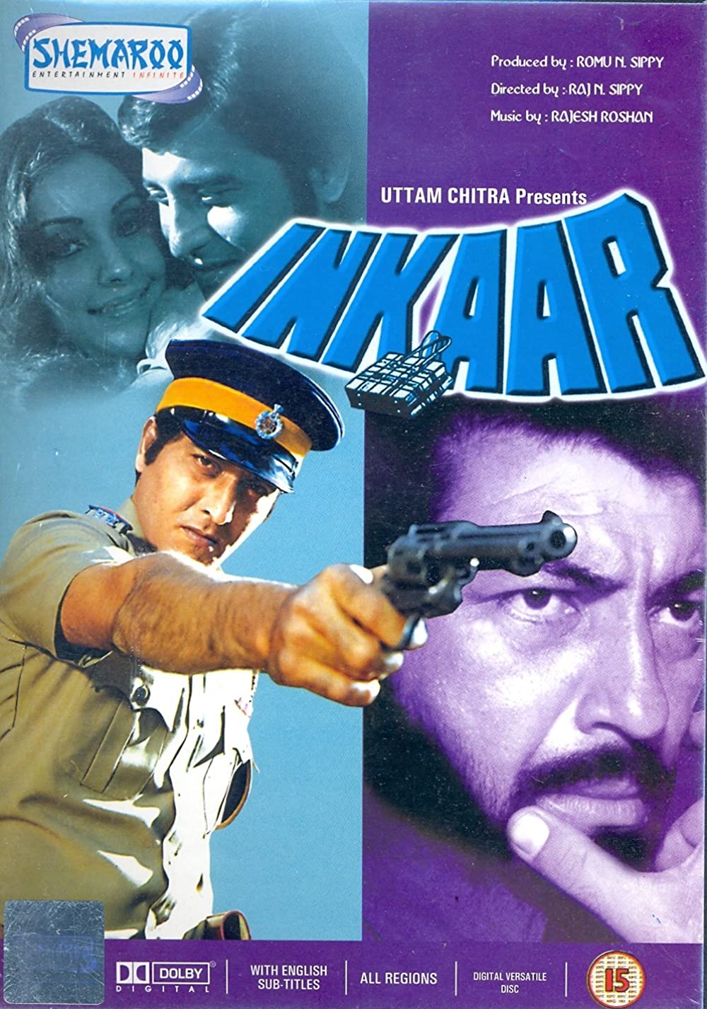 Inkaar 1977