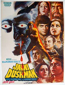 Jaani Dushman 1979
