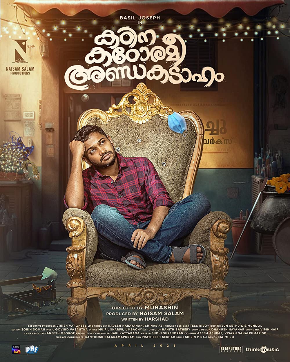 Kadina Kadoramee Andakadaham 2023