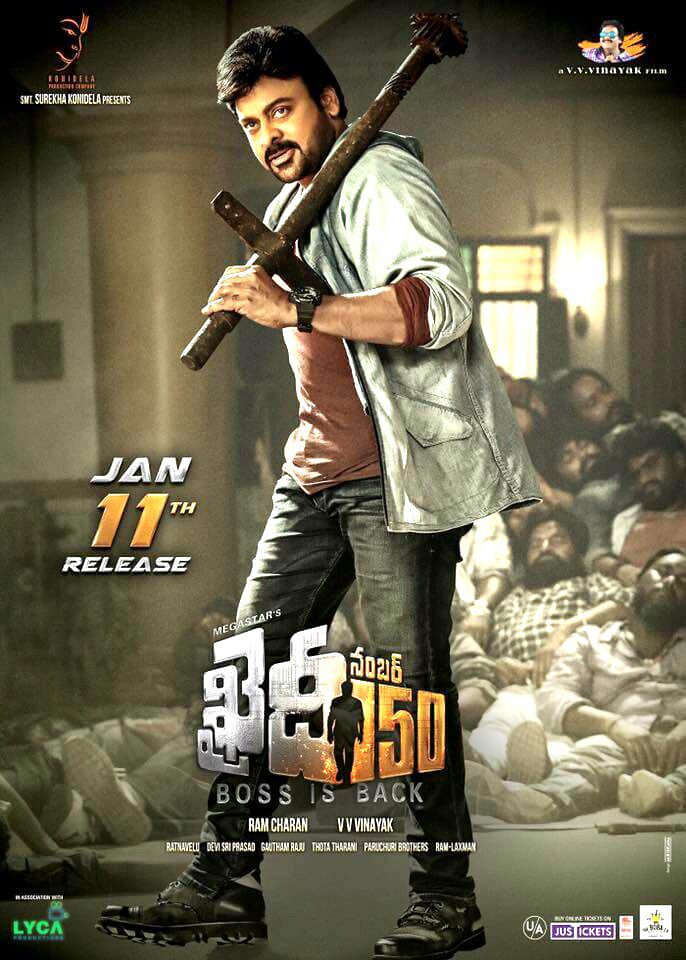 Khaidi No. 150 2017