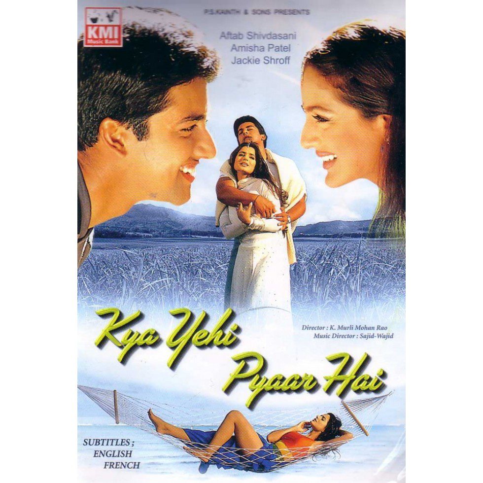 Kya Yehi Pyar Hai 2002