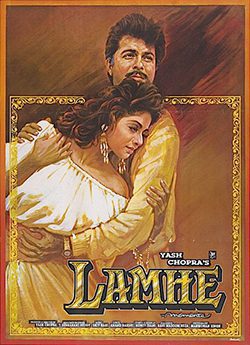 Lamhe 1991