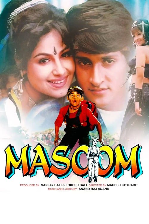 Masoom 1996