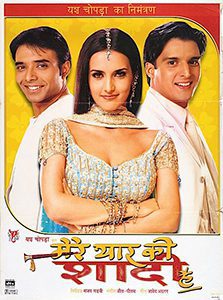 Mere Yaar Ki Shaadi Hai 2002
