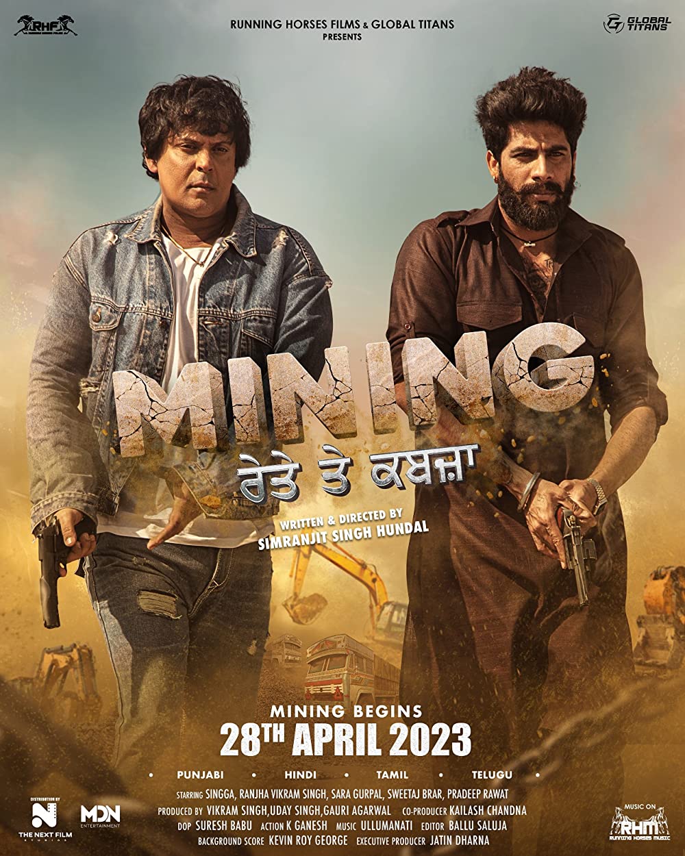 Mining Reyte Te Kabzaa 2023