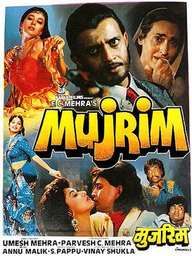Mujrim 1989