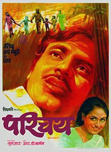 Parichay