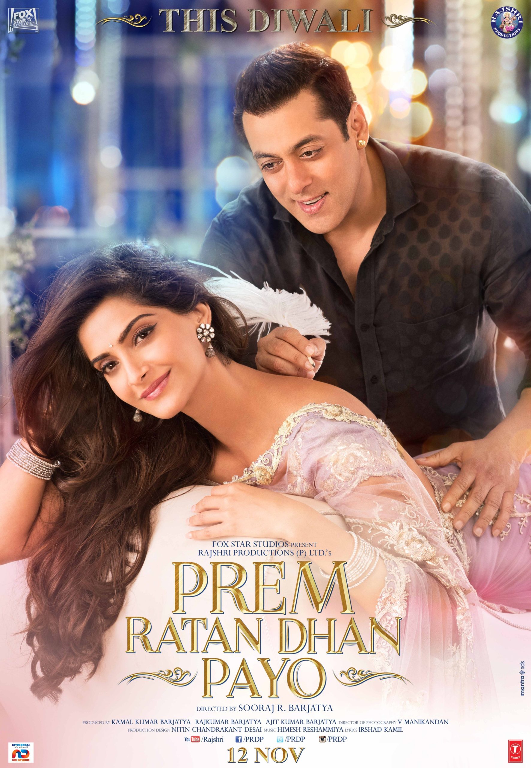 Prem Ratan Dhan Payo 2015 scaled
