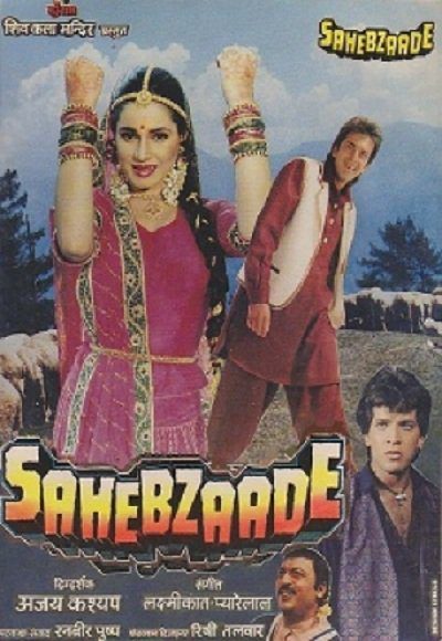 Sahebzaade 1992