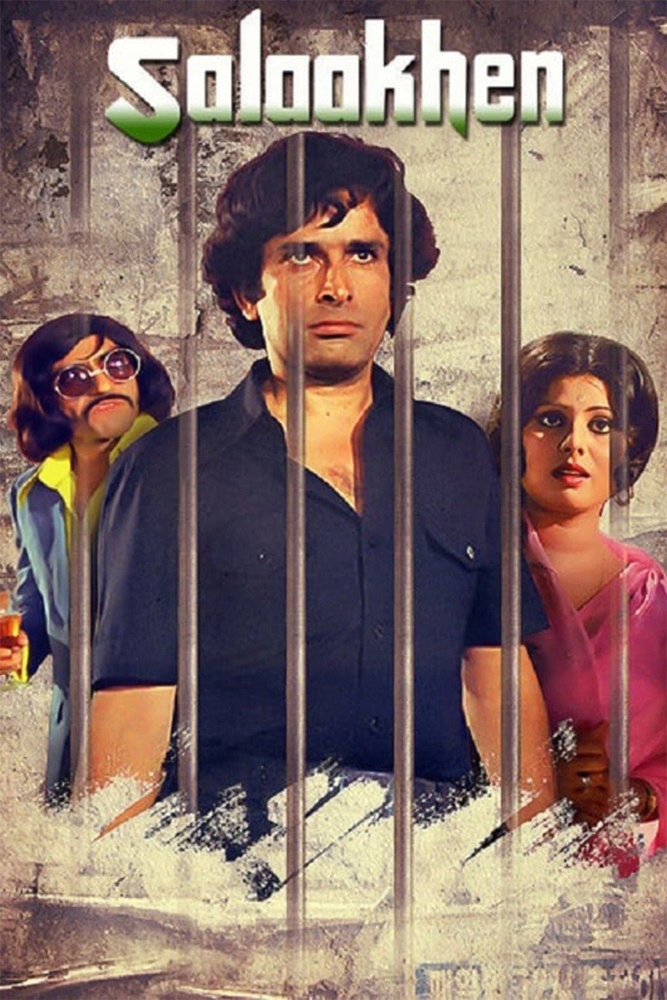 Salaakhen 1975