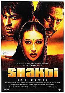 Shakti The Power