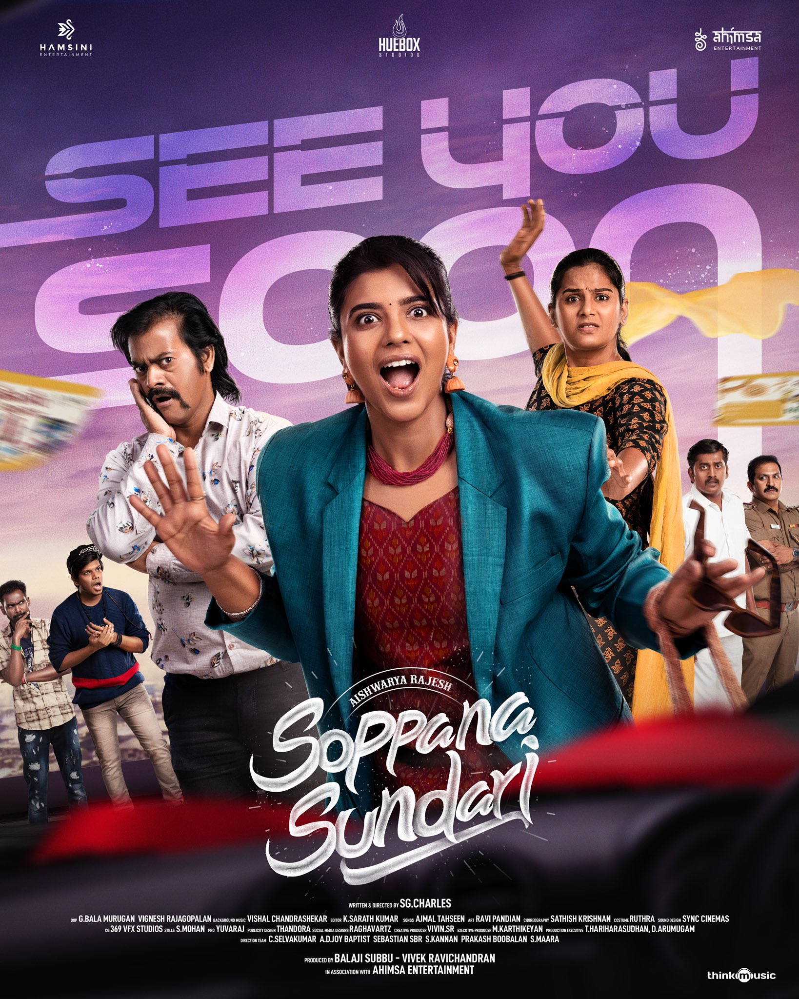 Soppana Sundari 2023